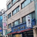 떡마당 이미지