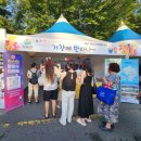 거창(대구) 이미지