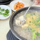 굴마을춘천강남점 이미지