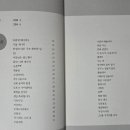 동네에서 이미지