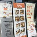 세븐일레븐 대구지산더샵 | [대구] 수성못 밥집 <집밥 밥을 공부하다 지산점> 후기