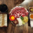 덕산참숯랜드 이미지