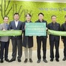 농업회사법인에코팜주식회사 이미지