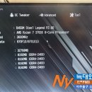 늑대와 여우 PC 라운지 | 학익동 늑대와여우 컴퓨터 PC 게임 실행 시 충돌 문제 수리