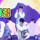 달타령 - 경주시 | 달타령