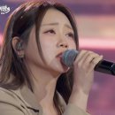가왕 bnt뉴스
