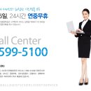 (주)오케이시스템