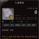 로얄PC방 이미지