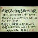 수정-114 이미지