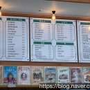 읍천리382첨단점 이미지