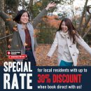 트레블로지 명동 을지로호텔 이미지