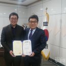 (사)한국무역협회 이미지