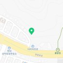 다니드모빌 이미지