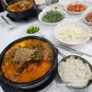 대청해장국 이미지