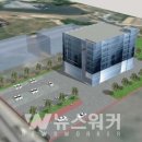 전남대학교 면역치료혁신센터 이미지