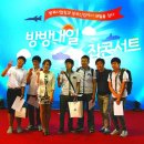 튼튼방방 이미지