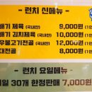 금장한우삼성 이미지