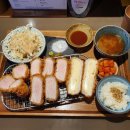 더 돈카츠 이미지