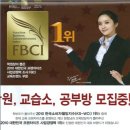 한솔플러스수학교실 - 평택시 청북남로 278 | 한솔플러스수학교실
