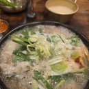 북촌국밥 이미지