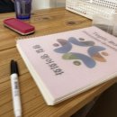 올패스영어학원 - 영등포구 여의대방로35길 23 | I am 기세에요~ (feat. 영어로 입 트인 날), 경성대부경대영어회화학원 강추 엘존