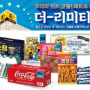 신선함 이미지