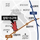 장위35 이미지