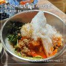 선수촌로L 이미지