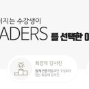 상주간호전문학원