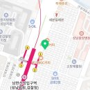 법무법인기세성남분사무소 이미지