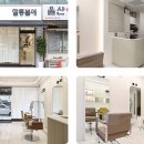 젠틀맨미용실 - 천안시 서북구 | 젠틀맨미용실