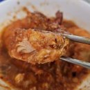 해선정해물찜구미점