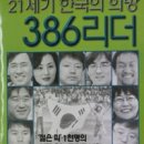 마빈스 이미지