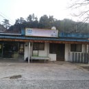 봉림정류소