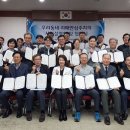 제일성심의원 이미지