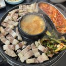시청역 고기집 신의주부대찌개 시청점 방문 후기: 시청역 삼겹살 맛집 무한리필