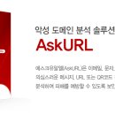 피케이솔루션 이미지