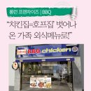 제네시스호프 이미지