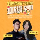 스타커머스 이미지