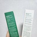 블라썸 아이레쉬