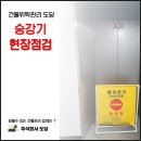 도담주식회사 이미지