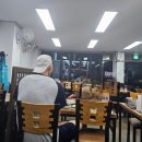 청해회타운 2층 이미지