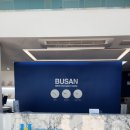 소마이스 이미지