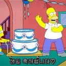 박원호농장 네이버블로그