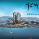 판테라오피스텔 이미지