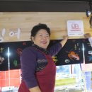 달에서 온 산오징어 이미지