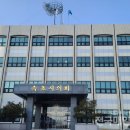 지하댐2 전국매일신문