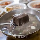주포해수찜식당 이미지