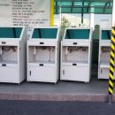 엠에스비젼 이미지