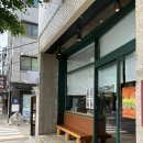 논현로13길 20 (1) 이미지